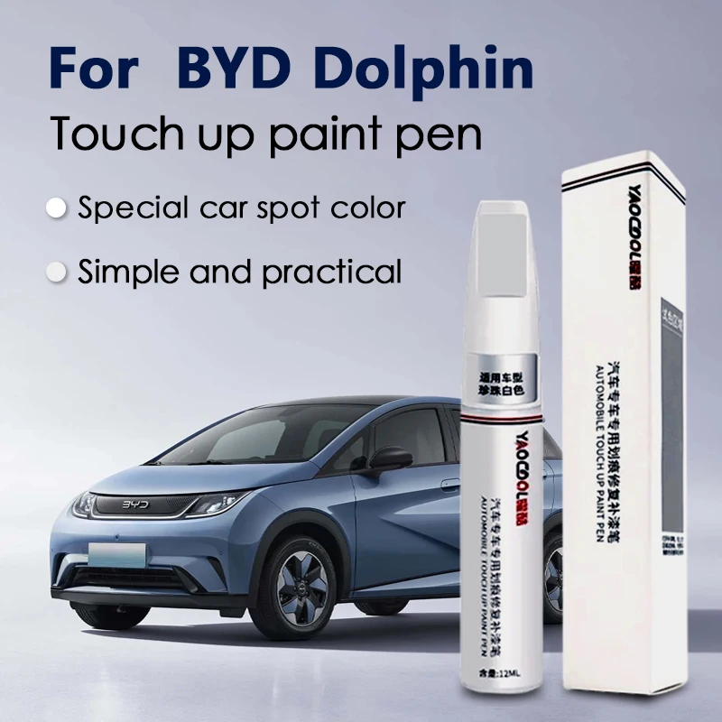 For BYD Dolphin 2021-2025 Paint Repair Pen Touch Up Scratch Remover Varnish pen restoration set