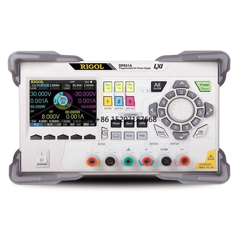 

DP831A Triple Output 160 Watt Power Supply DC Power Supply 3 Channels