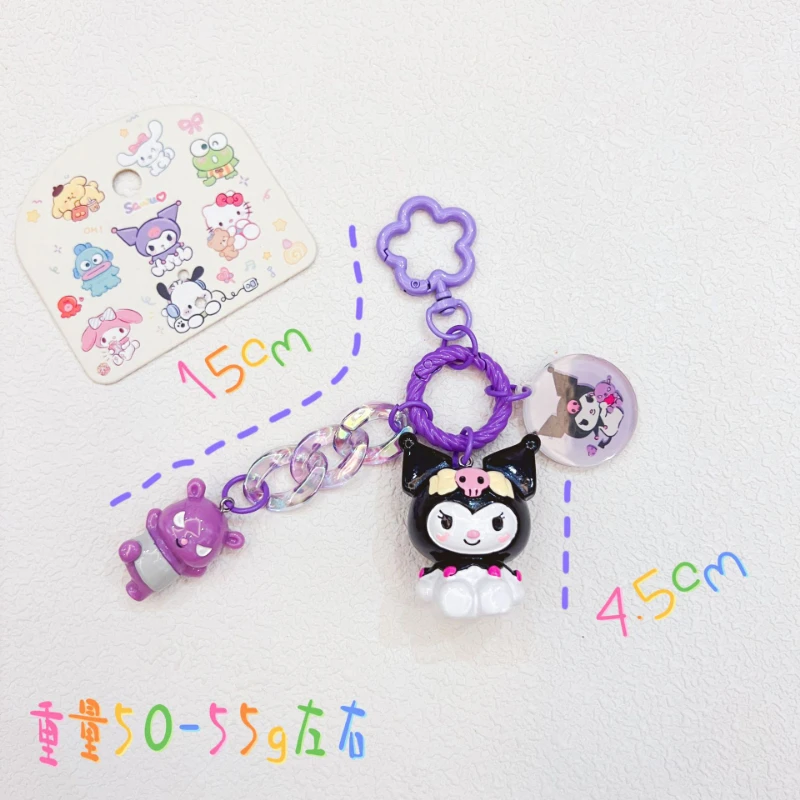 Sario Kuromi Melody Cartoon Cute Keychain Hanging Bag Student Keychain Car Key Hanging Decoration