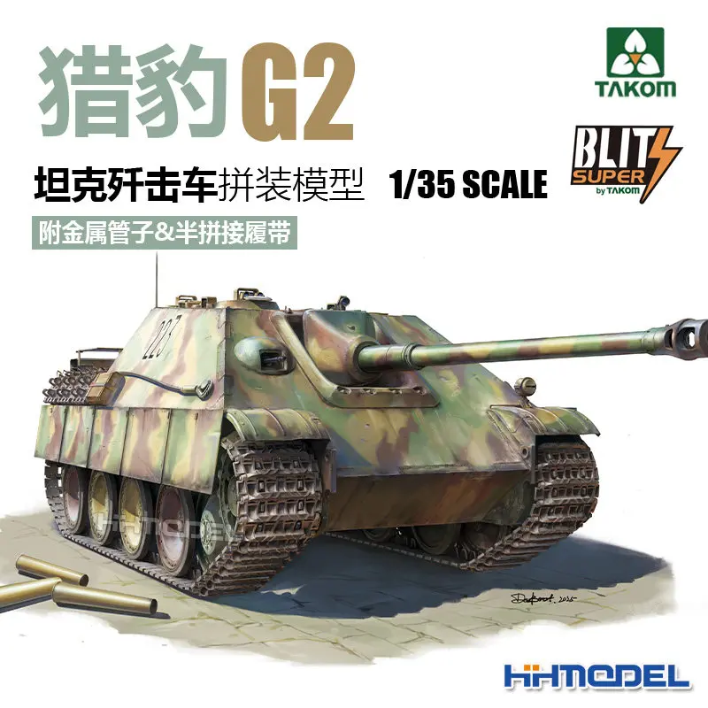 TAKOM 35002 1/35 Jagdpanther G2 Tank Destroyer (Assembly Model Kit)