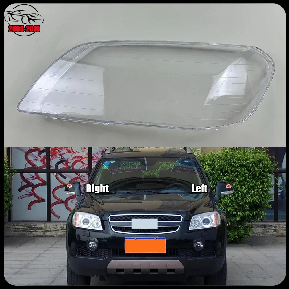 

For Chevrolet Captiva 2008-2010 Headlight Lens Shell Transparent Headlamp Cover Replace Original Lampshade Plexiglass