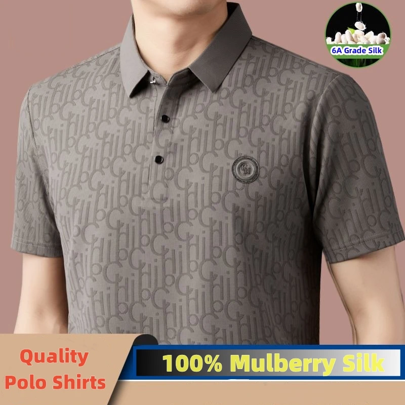 

Men's Mulberry Silk T-shirts Short Sleeve Summer Business Wrinkle Resistant Jacquard Casual High End Polo Shirts for Young Man