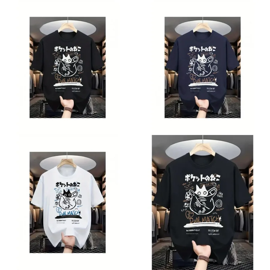 

【Хорошее качество】Мужская футболка с коротким рукавом в корейском стиле, с принтом, из дышащей ткани, для комфортной носки.