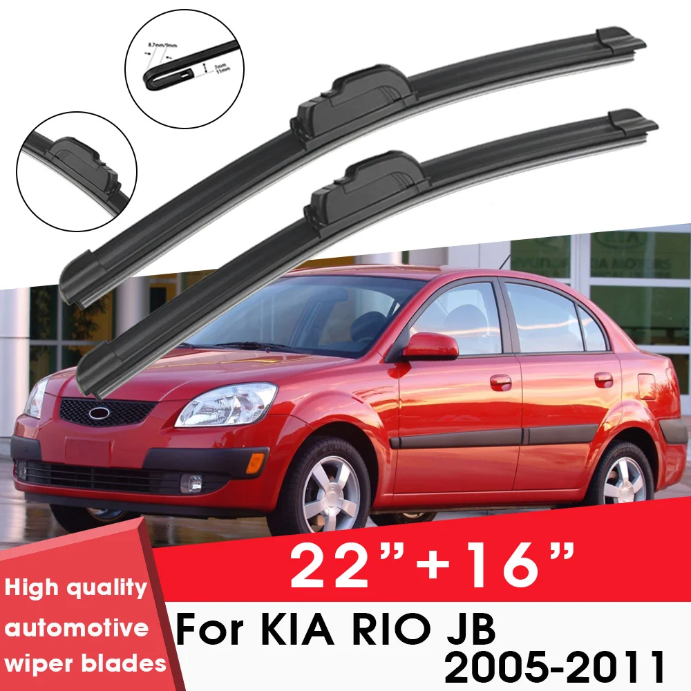 

BEMOST Car Wiper Blades Front Window Windshield Rubber Refill Wiper For KIA RIO JB 2005-2011 22"+16" Car Accessories