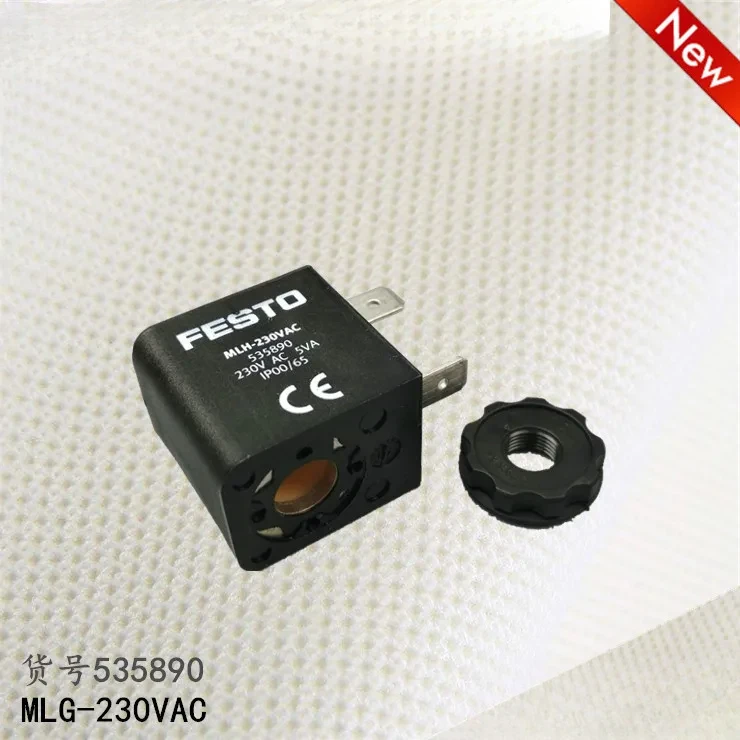 

Электромагнитная катушка MLH-230VAC 535890 совершенно новый в наличии