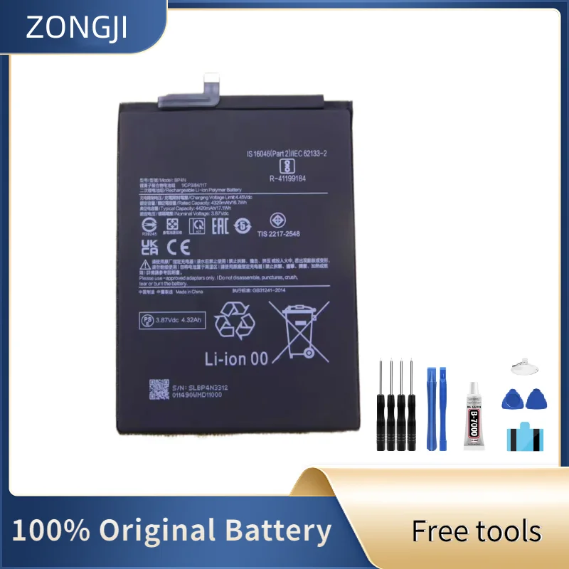 New Battery 4420mAh For Mi Pad 6 23043RP34C 23043RP34G 23043RP34I Battery + Free Tools