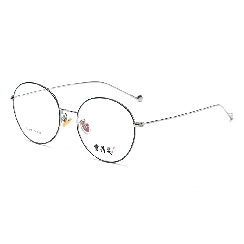 Reven X2023 Alloy  Round Glasses Frame Men Women Vintage Prescription Eyeglasses Frame Myopia Optical Spectacles Retro Eyewear