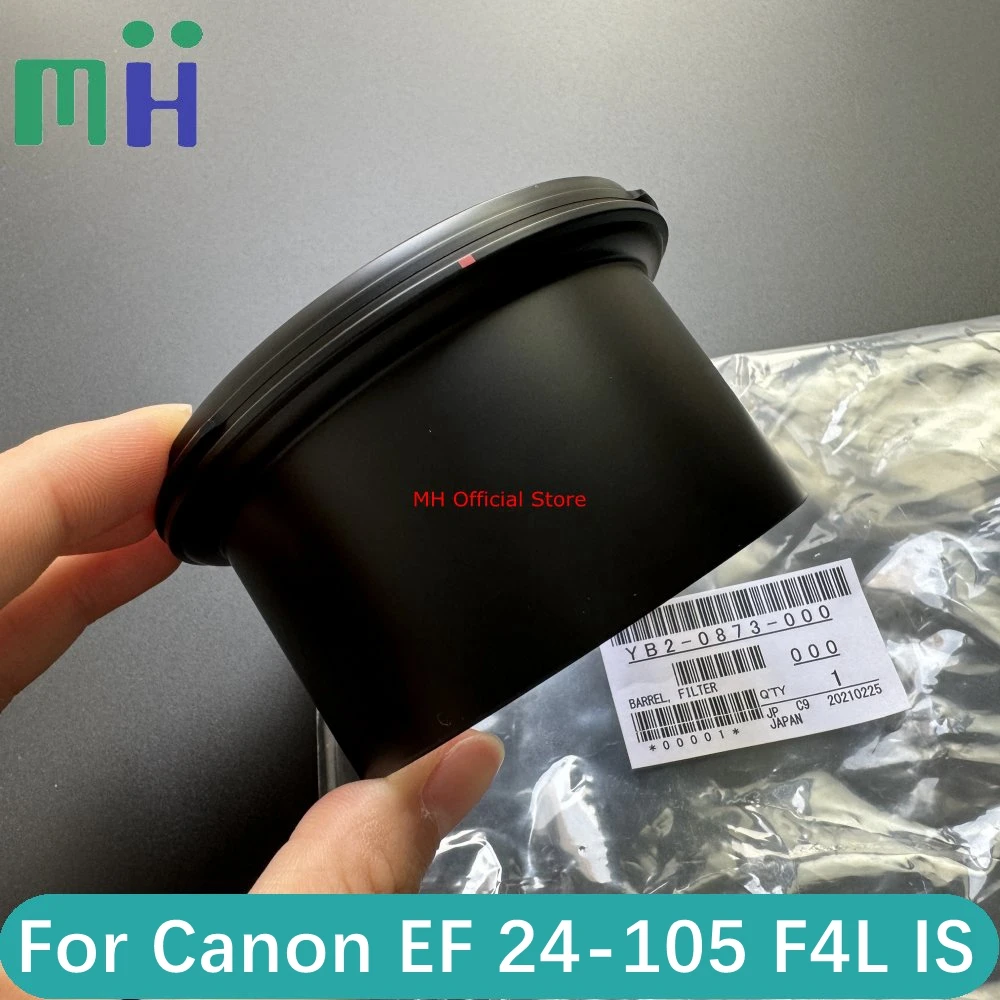 New For Canon Ef 24… - image