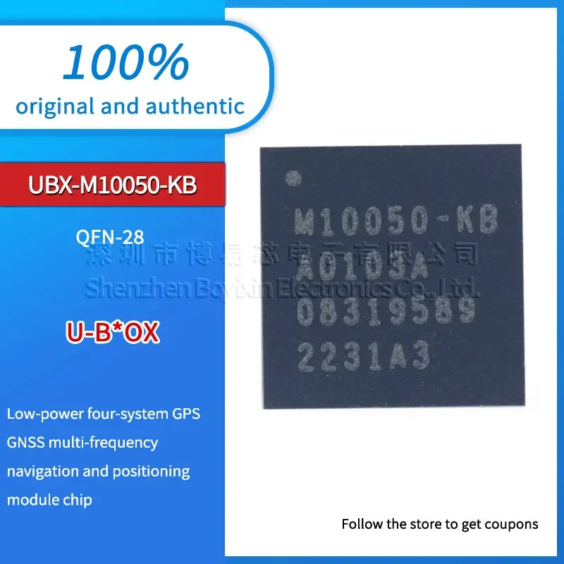 

UBX-M10050-KB plastic protective case