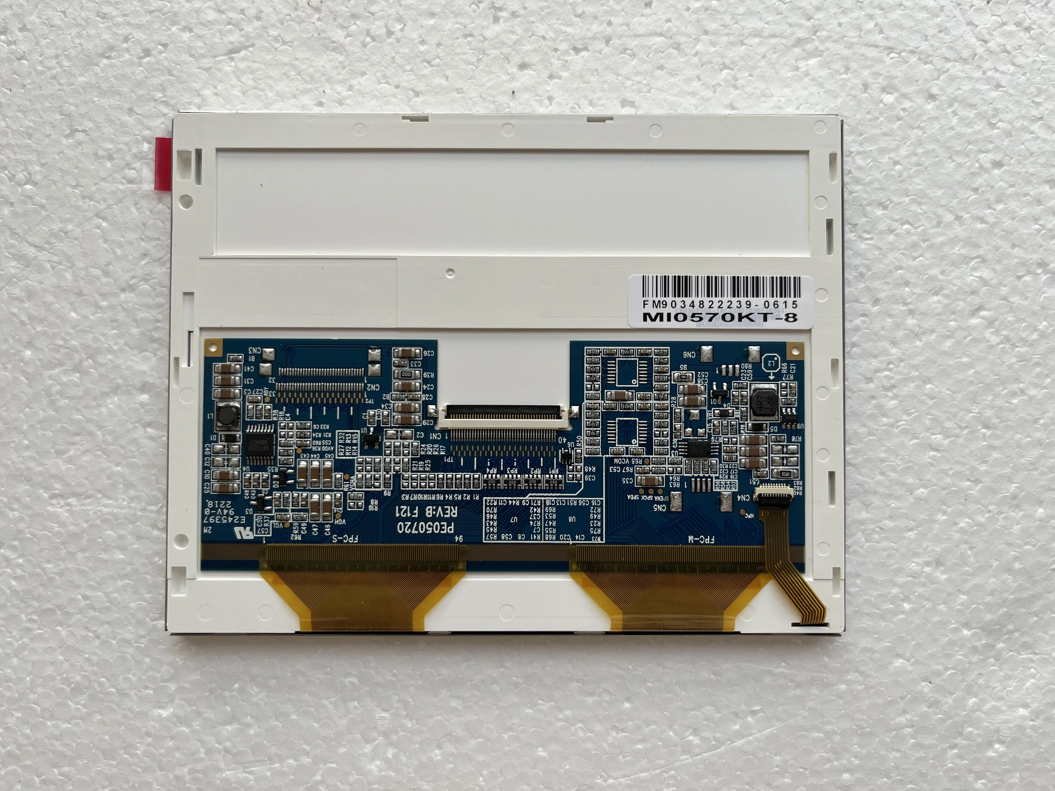 Original new FG050720DSSWDG01 FG050720DSSWDGT1 M10570KT-8 5.7-inch industrial LCD display panel 100% tested 1 year warranty