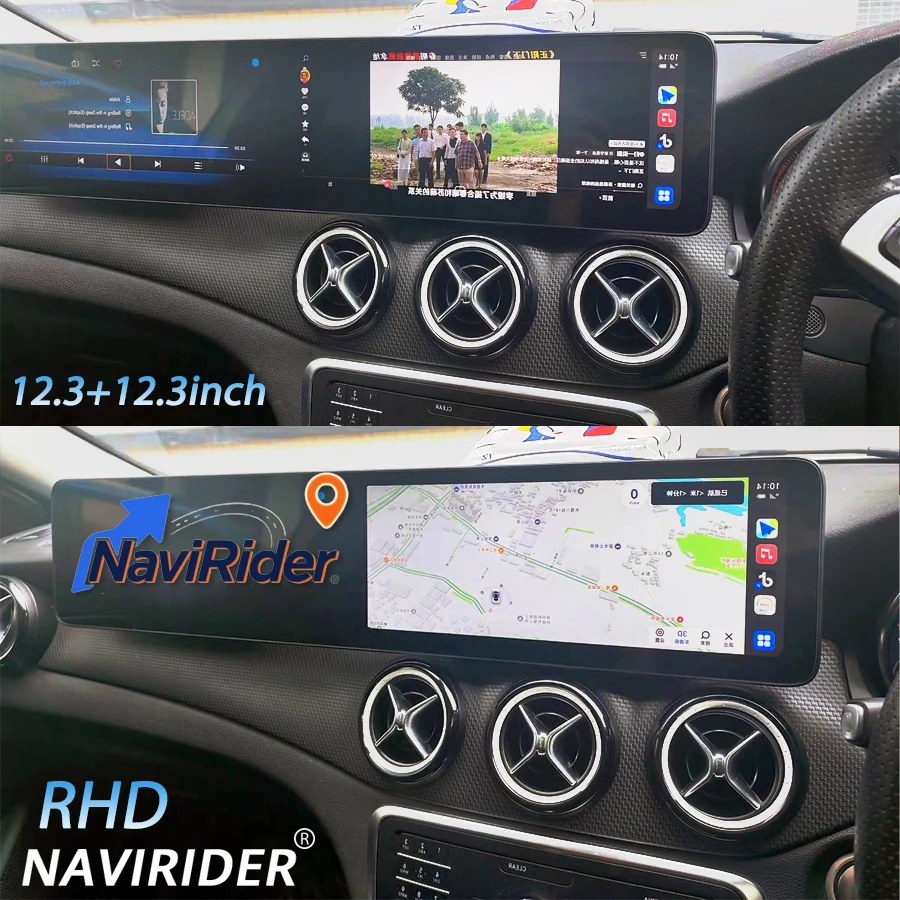 

Двойной экран RHD 24,6 дюйма Android для Mercedes Benz A B Class GLA CLA W245 W246 W176 X156 C117 2014-2019 Мультимедийный автомобильный GPS Carplay