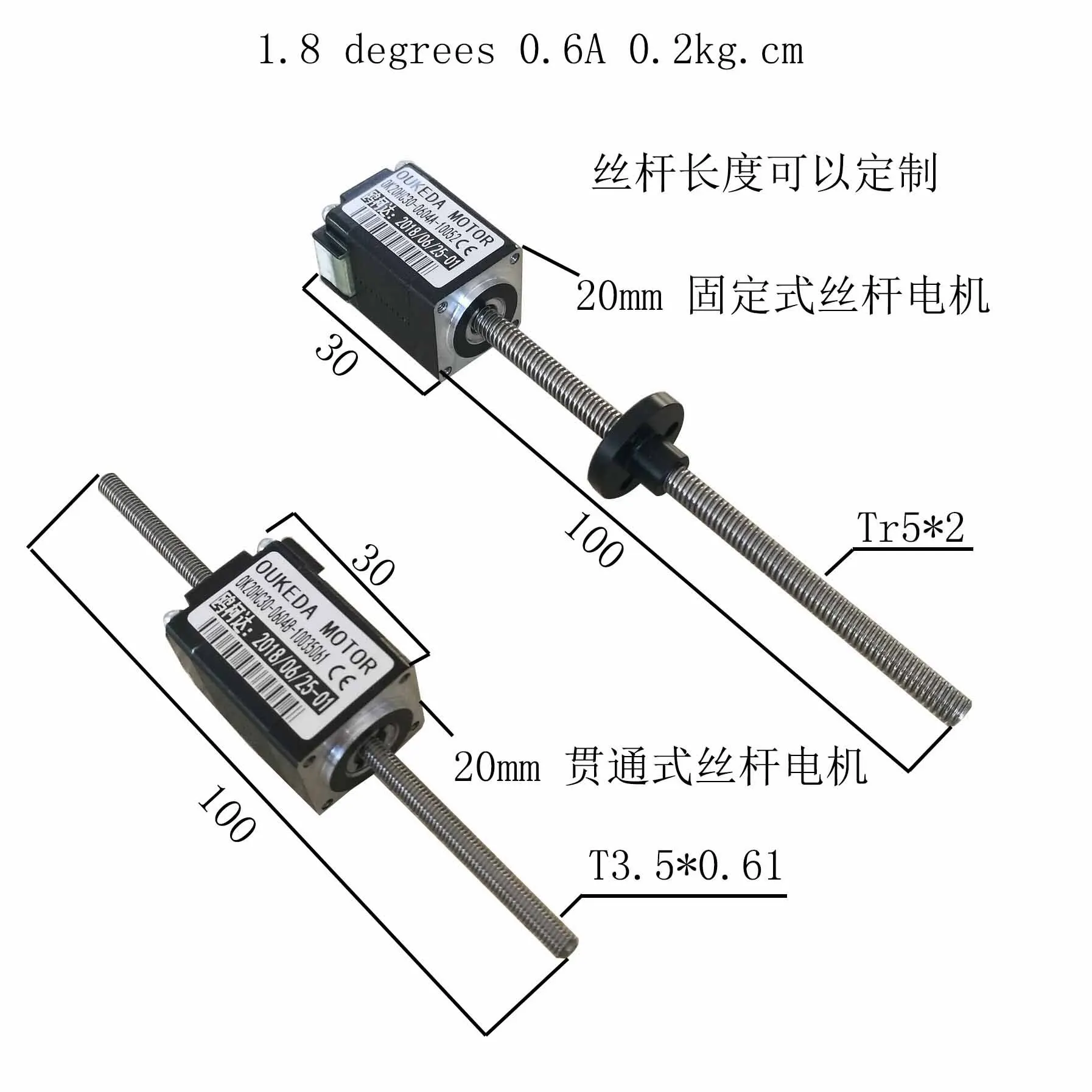 20 Through Screw Linear Motor Hybrid Stepper Motor Linear Motor 2 Phase Piston Motion Device