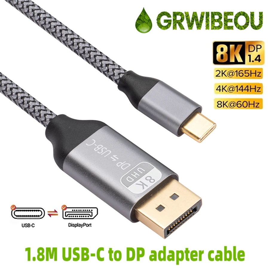 

8K60Hz 1.8M USB-C to DP adapter cable bidirectional mutual conversion DP to USB-C cable for MacBook Huawei Air Projector iPod