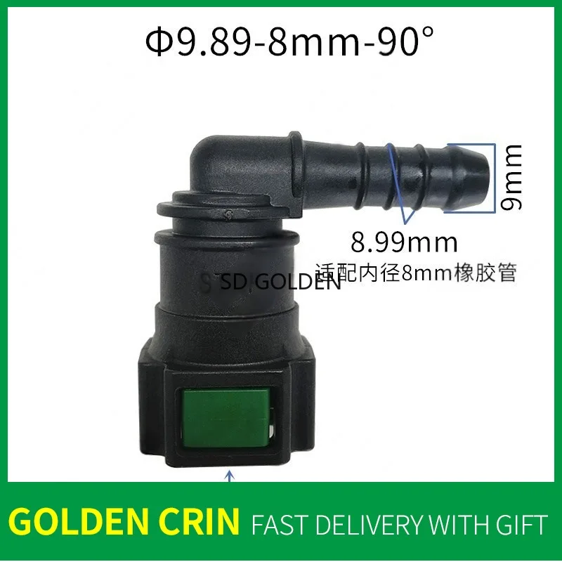 

9,89 Пластиковый черный фитинг для топливного шланга на 90 градусов для резинового шланга диаметром 8 мм с быстроразъемным внутренним концом и двусторонними зажимами