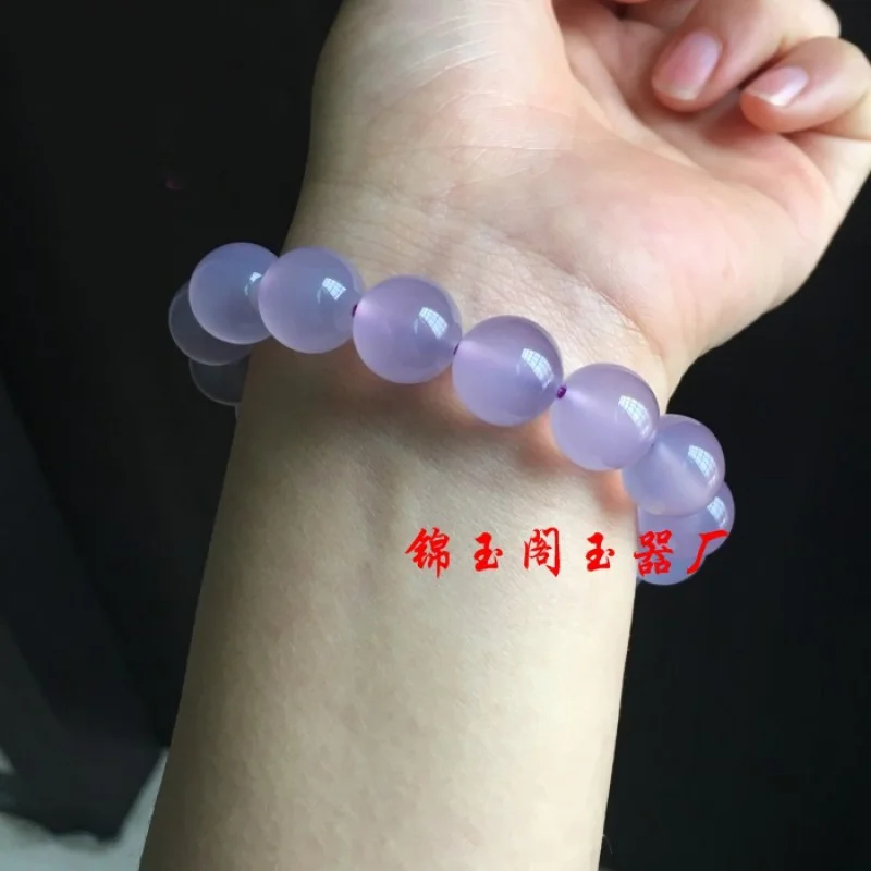 

Emperor Purple Chalcedony Ball Transparent Fluorescent Agate Jade Beads Women's Bracelet