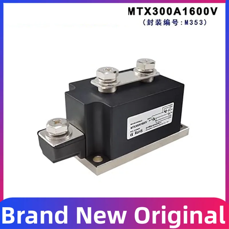 Mtx bidirektion aler Hochleistungs-Thyristor mtx40a 55a 70a 90a 100a 200a 300a 350a 110a elektrische Heizung 1600V Spannungs regelung