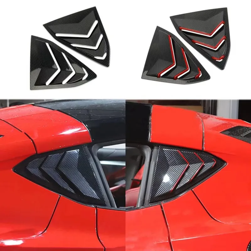 Sport Korlot Auto Parts, Side Window Shutters, Out-of-trend Sunshade, Blinded Sunshade for Chevrolet Corvette C8 2020-2022