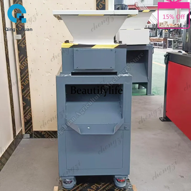 E5556 Multifunctional Shredder For Plastic Chinese Herbal Medicine Shredding Clothes Leather Woven Bag Movable Shredder