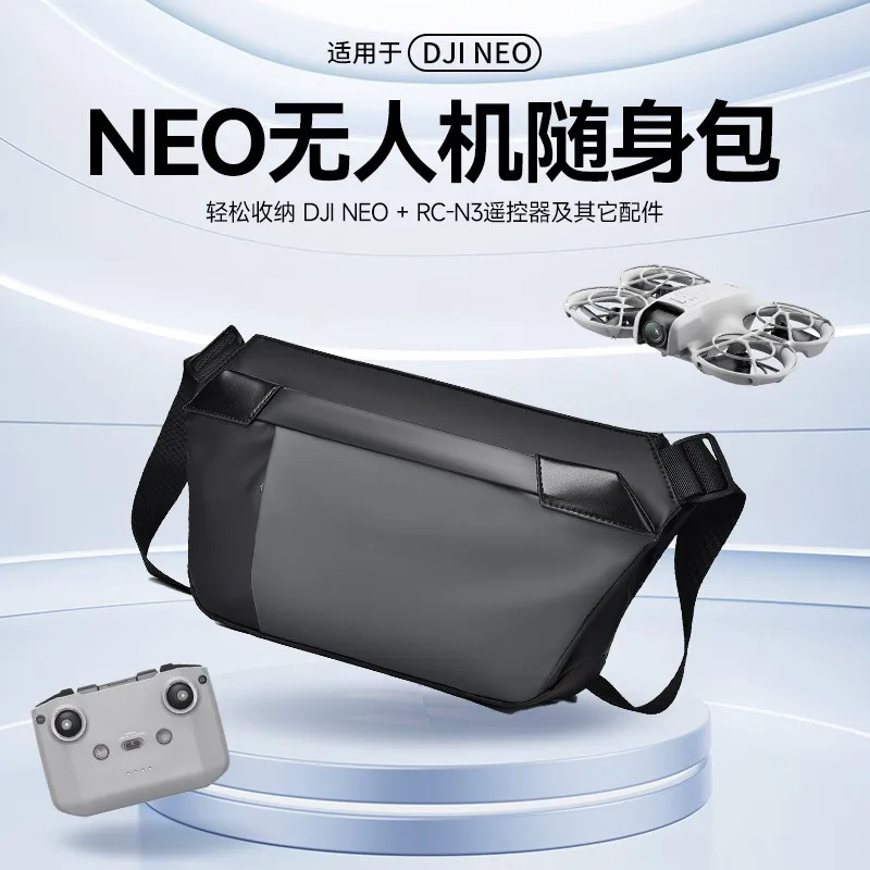 Suitable for DJI Neo drone storage bag shockproof and anti-fall thickened liner handbag messenger bag carry-on bag