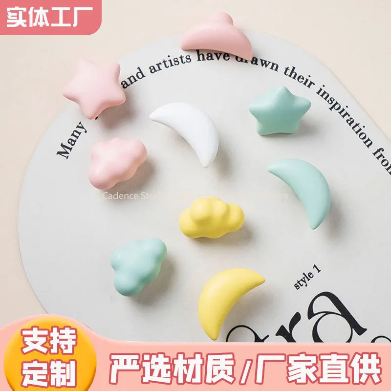 

Nordic Children's Room Ceramic Wardrobe Pure Brass Matte Handles Drawer Furniture Cute Cloud Cabinet Door Handle Knobs