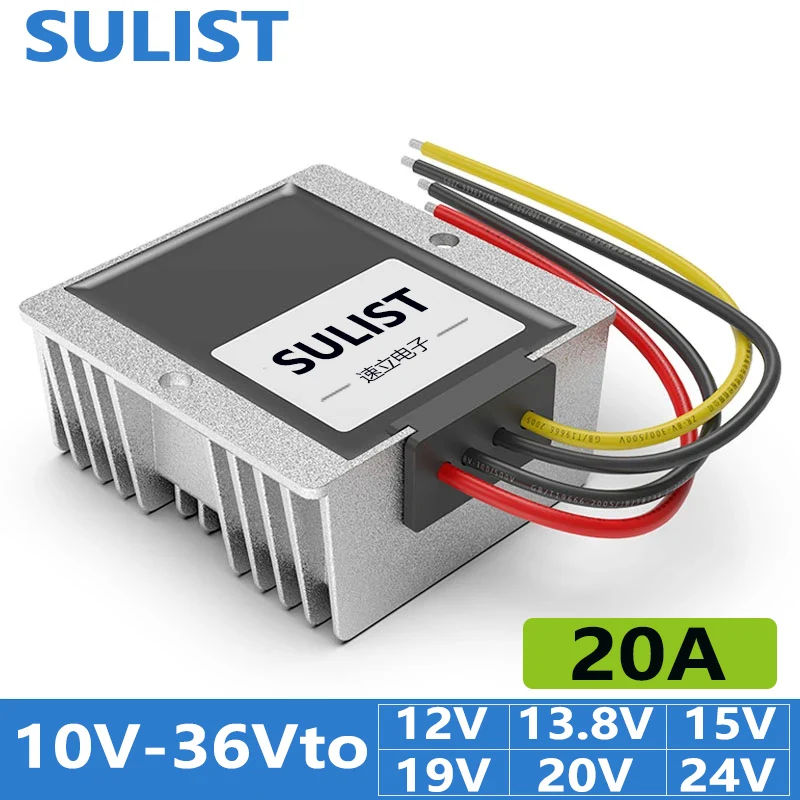 SULIST car 10-36V to 12V13.8V/15V/19V20V/24V voltage regulator DC to DC buck-boost power supply regulator module 20AWaterproof