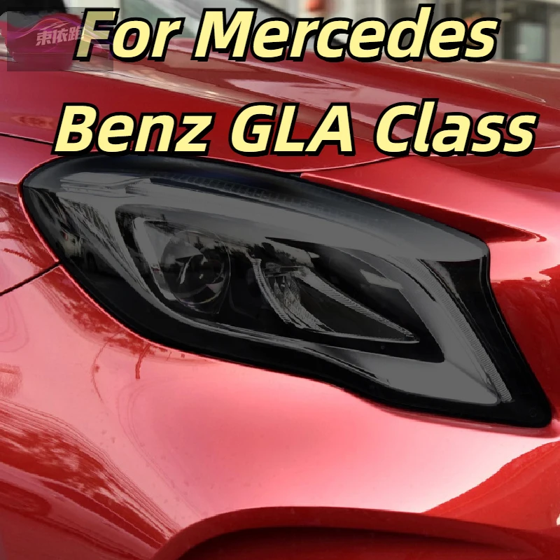 

Для Mercedes Benz GLA Class X156 H247 GLA45 AMG автомобильные фары защитная пленка из ТПУ устойчивая к царапинам износостойкая