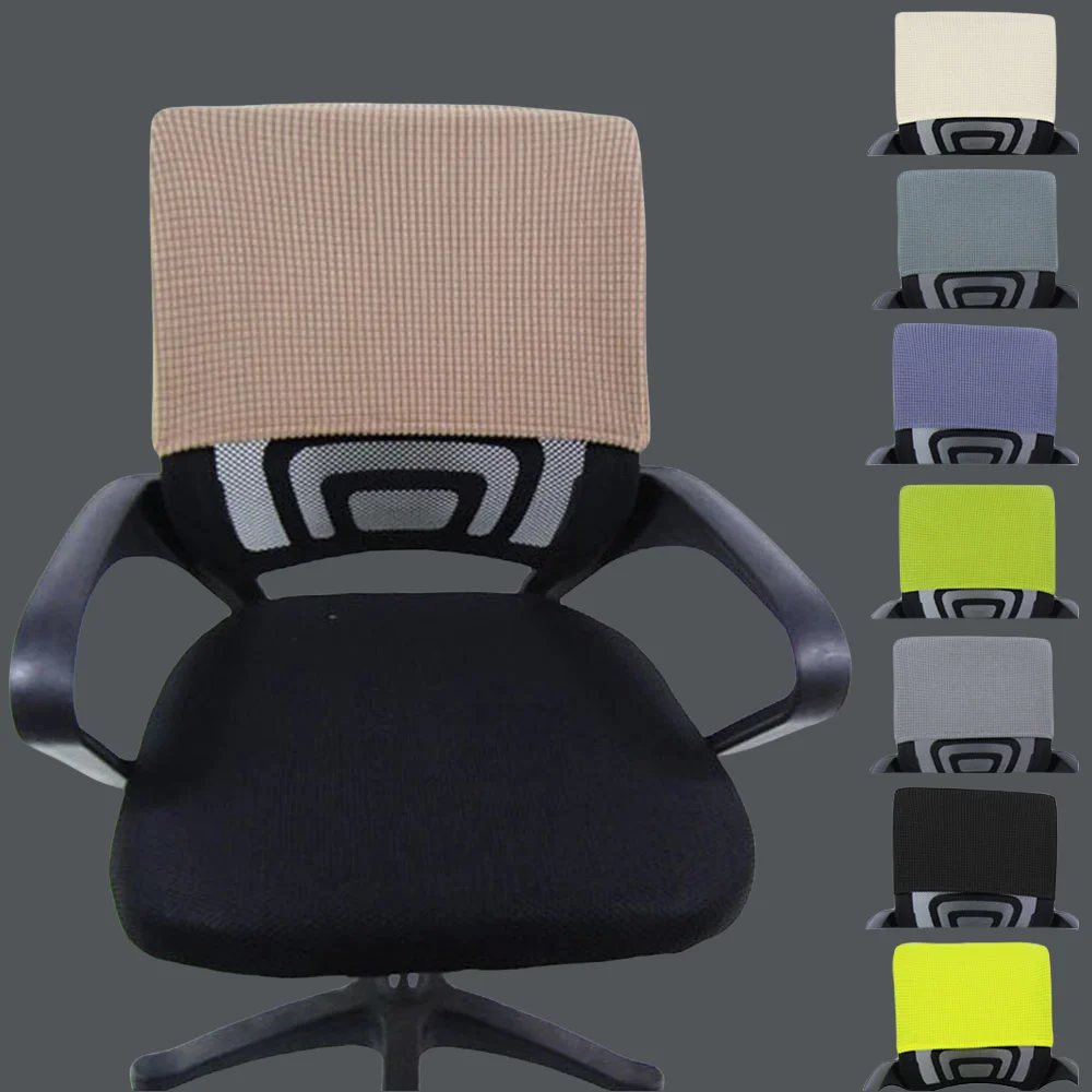 

Armchair Seat Case Head Pillow Cover Backrest Slipcover Chair Back Protection Chair Back Cover Office Armchair Backrest Cover