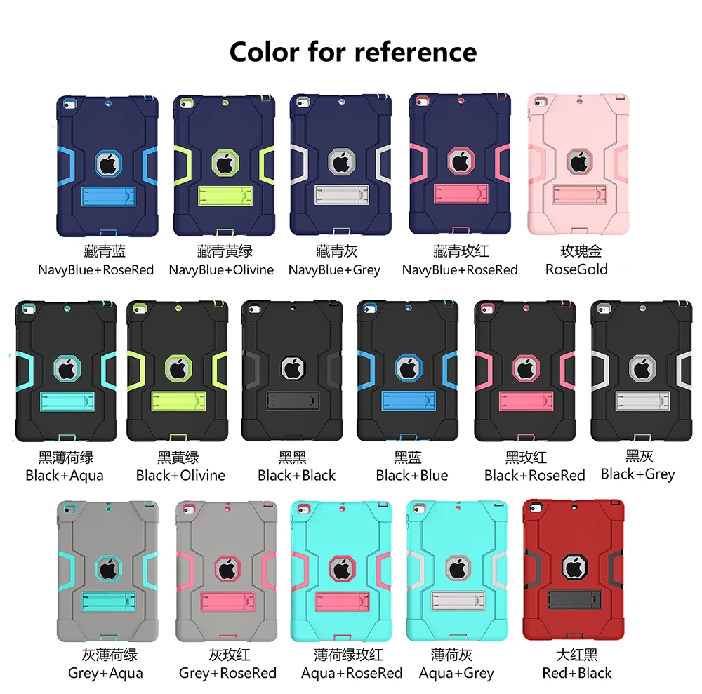 10pcs Armor Stand Case Shockproof Tablet Protective Cover for IPad Air 10.2 10.5 11 12.9inch For Pad 9.7 Mini 6 5 4 7th 8th 9th