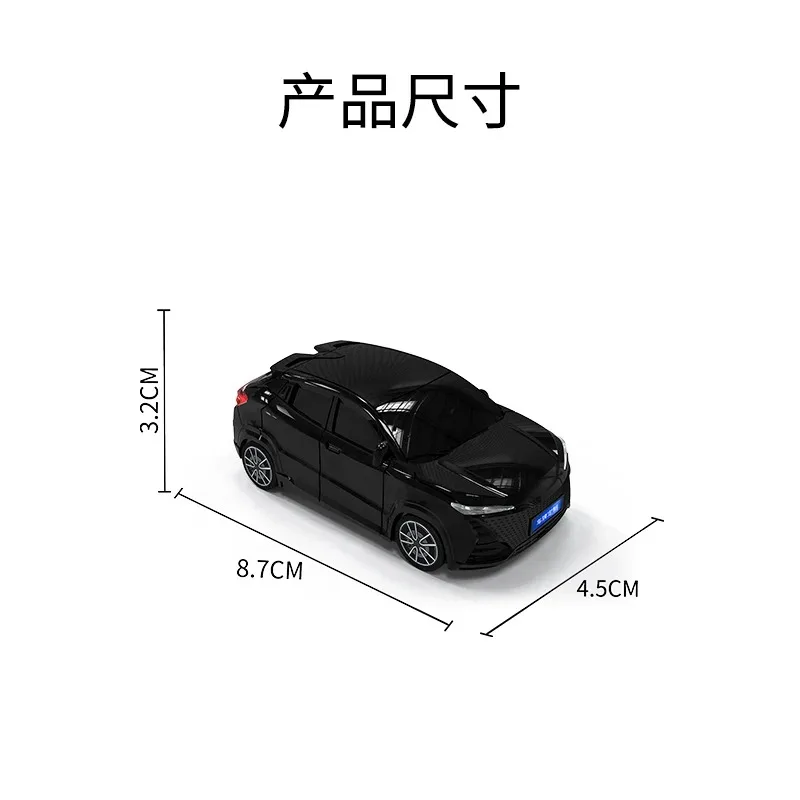 ICAR for Unit Styling custodia per chiave auto remota per unità Changan UNIK CS35PLUS CS55 PLUS CS75 PLUS Oshan X7 X5 accessori per auto