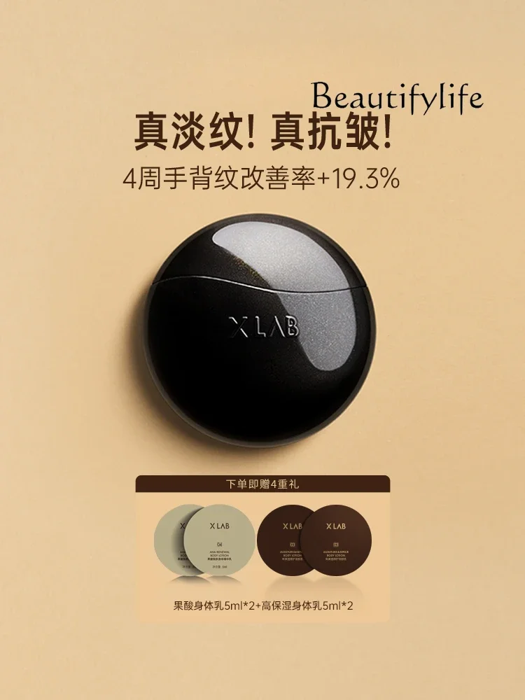 

Black Honey Light Pattern Hand Cream Non-greasy Moisturizing Moisturizing Hydrating Anti-Wrinkle Hand Cream Portable