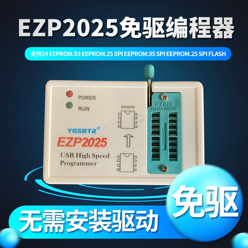 Ezp2025 Drive-free Usb Programmer 24/25/93/95eeprom Spi Flash Chip Bios Burn