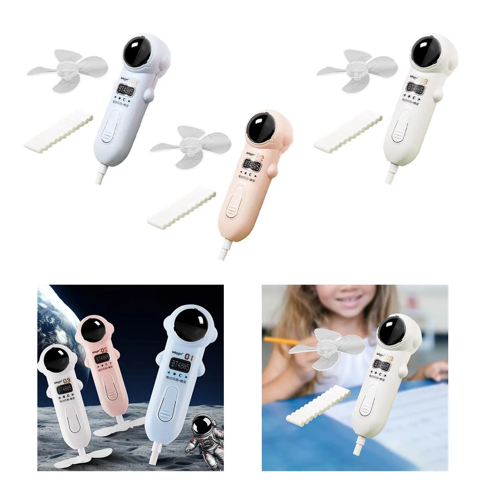 Electric Eraser Stationery with Fan Blade for Artists Art Project Drafting