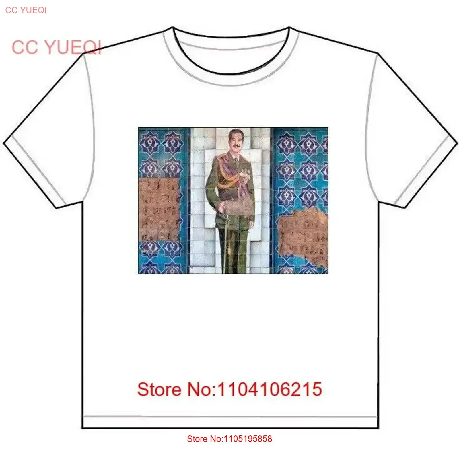 SADDAM HUSSEIN العراق جدارية تي شيرت تي شيرت صورة رائعة baghdad الرئيس 1699 خمر غسلها للجنسين الأعلى لارتداء اليومي #1