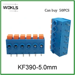 50PCS DG390 5.0 Blue terminal block KF390  5.0mm 2P 3P