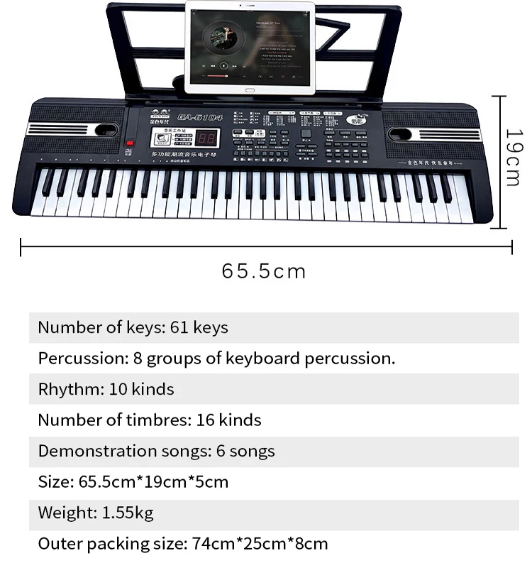 

56/2000 61-клавишное электронное пианино для детей с зарядкой начального уровня многофункциональное электронное пианино музыкальный инструмент игрушечное пианино ch