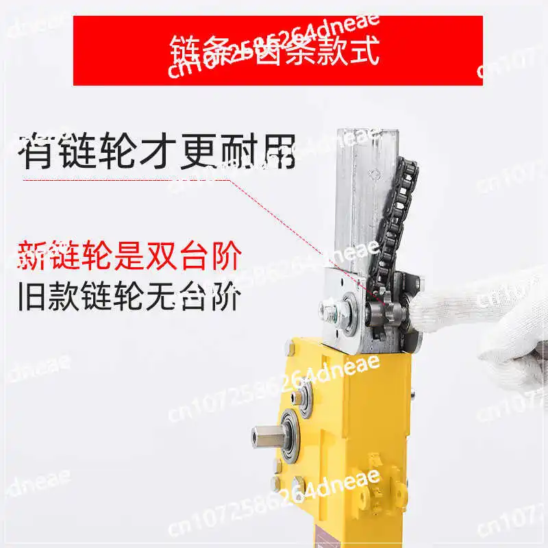 Gypsum board lift punching horizontal rod bracket ceiling upper plate artifact decoration air conditioner hanging cabinet