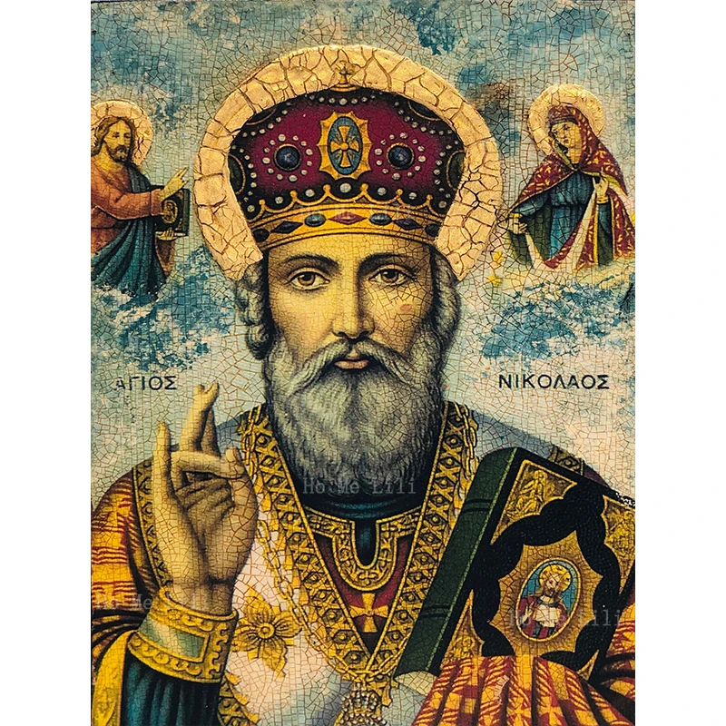Icône Orthodoxe Archange Michel En Bois 15x18 Cm - Sainte Patron Chrétienne