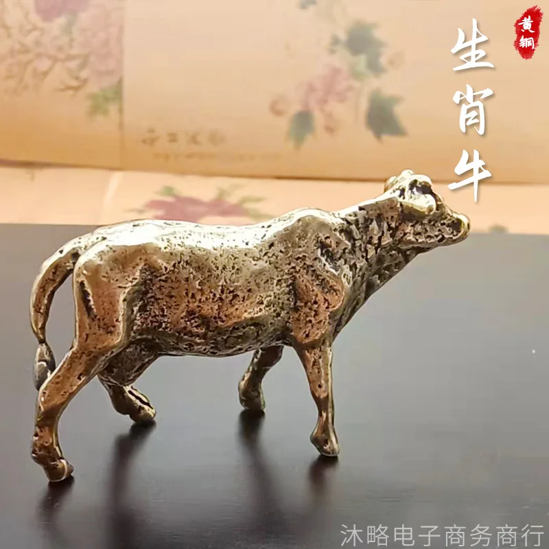 Brass Zodiac Ox Ornament Pendant Desktop Small Gift Creative Handmade Design Entrance Study