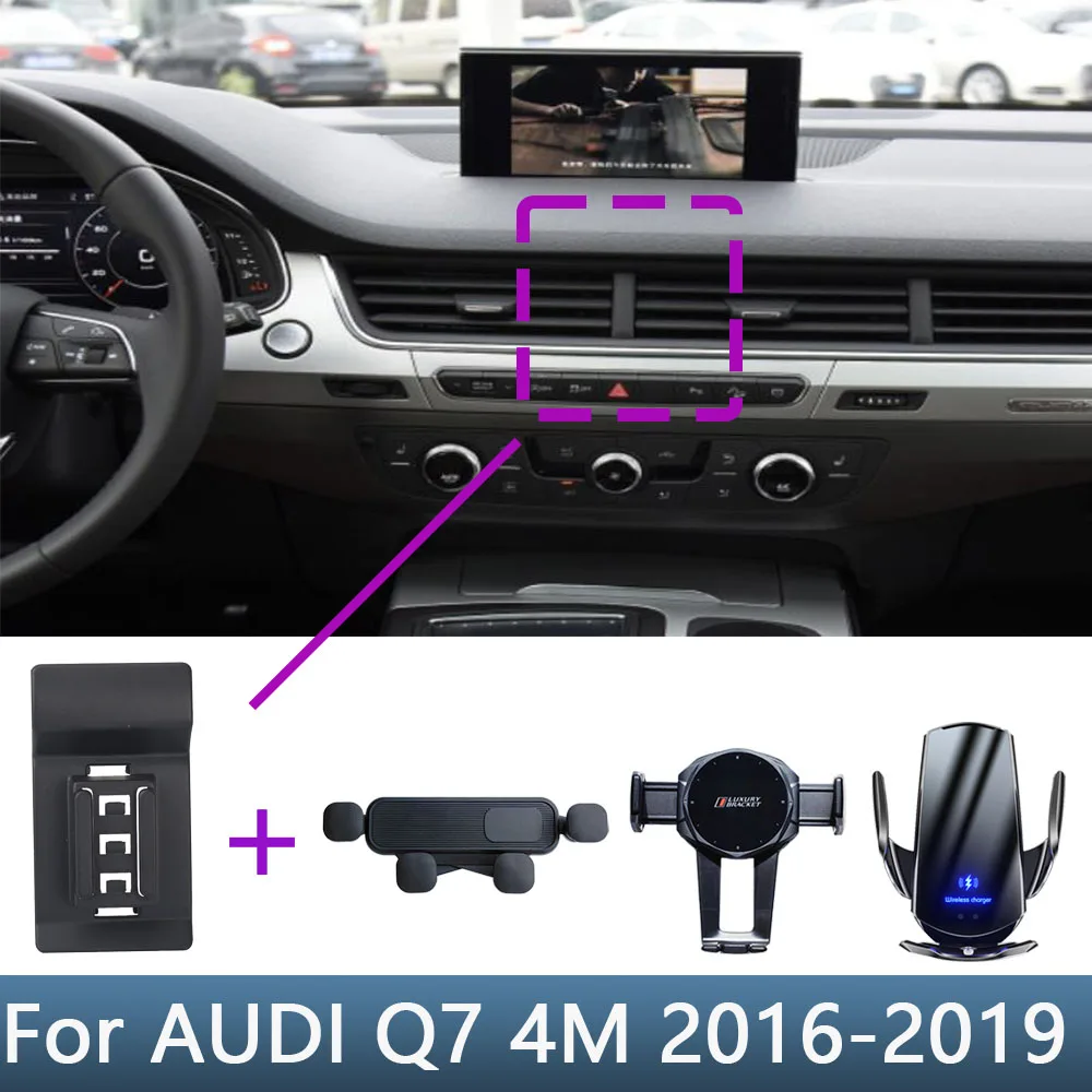 Dla Audi Q7 4M 2016 2017 2018 2019 Samochodowy uchwyt na telefon Specjalny stały wspornik Podstawa Bezprzewodowe ładowanie Akcesoria wewnętrzne