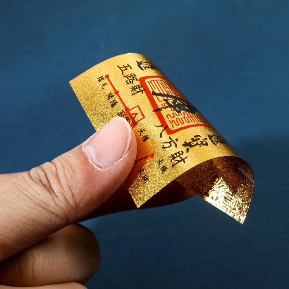 

Бог богатства, счастливая маленькая золотая наклейка на карту, доброе желание, фэн-шуй, благословение, наклейка на удачу, китайский стиль, счастливый стиль