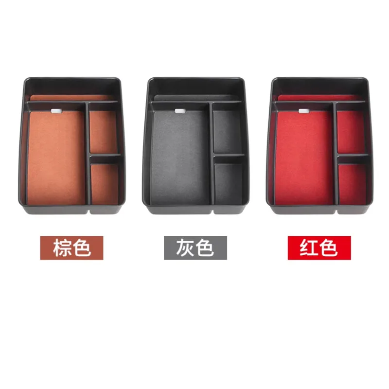 Car Armrest Case Storage Box for Huawei Aito M7 2022-2024 Central Console Storage Box Sort Layering Box Interior Accessories