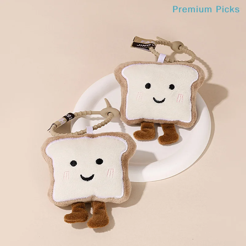 portable1PC Biscuit Plush Doll Pendant Cute Cartoon Bread Toast Personalized Keychain Student Bag Decoration Small Gift