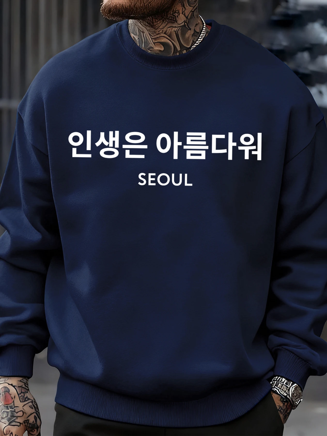 Street Fashion Seoul - Seoul Korea Letter Print Heren Sweatshirts