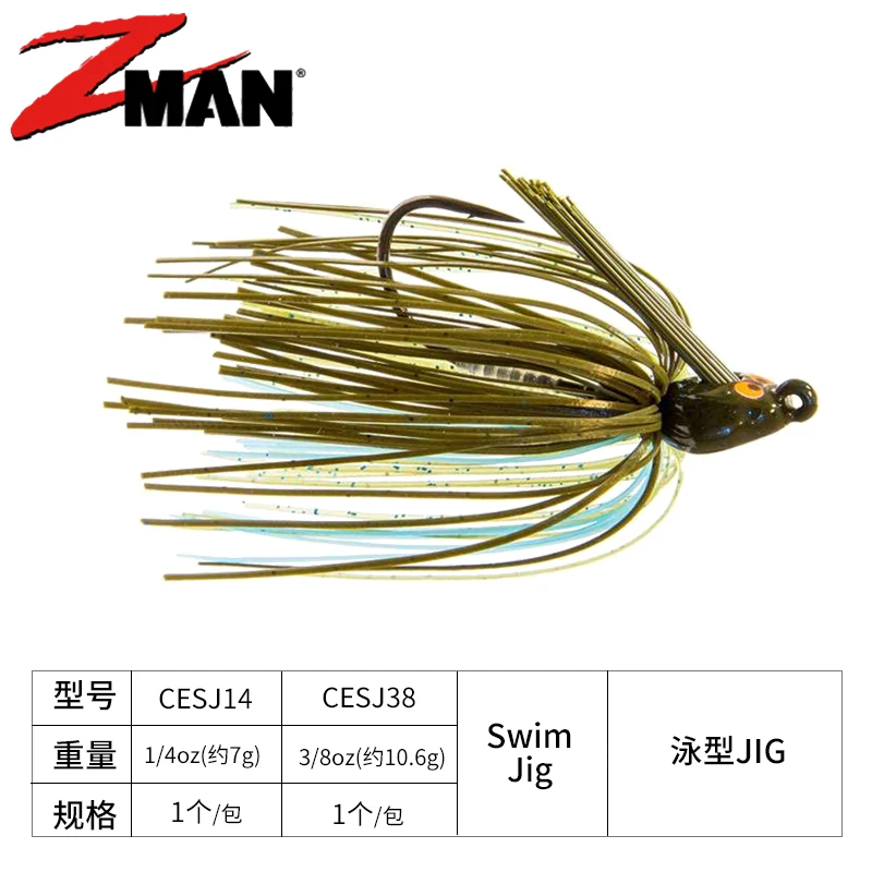 

ZMAN Original Imported SNAKEHEAD SWIM JIG Rubber Group Lead Pendant Snake Head SWIM JIG From The United States