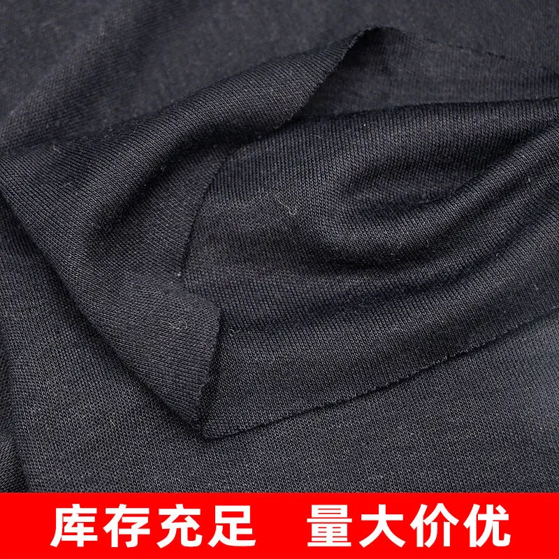 Intermediate aramid 1313 two-sided knitted fabric flame retardant cloth clothing lining ( 200g/㎡）black