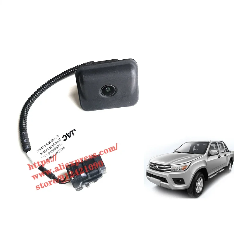 Reversing Camera for JAC T6/FRISON TTRUCK Reverse Image 3603060P3011