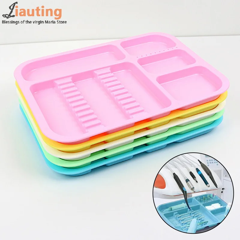 1Pcs Plastic Dental Instrument Tray Separate Tray Autoclavable Plastic Divided Split Trays For Medical Tattoo Dentistry Tools