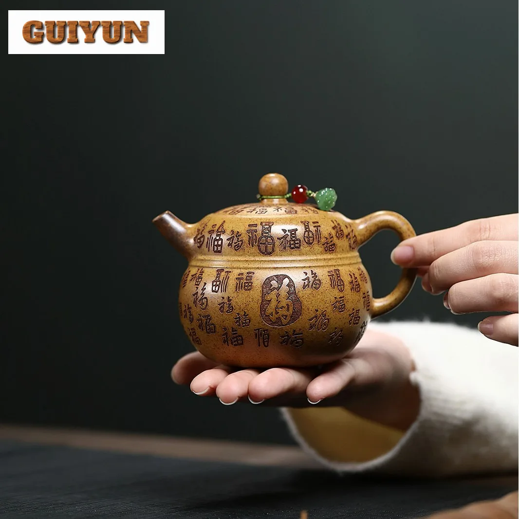 270ml Traditional Yixing Purple Clay Teapots Handmade Gourd Pot Raw Ore Keel Gold Sand Mud Tea Making Kettle Zisha Tea Set Gift