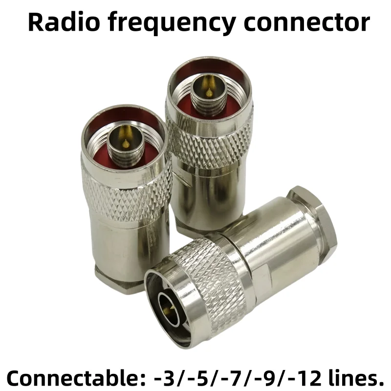 Pure Copper Nj Rf C…