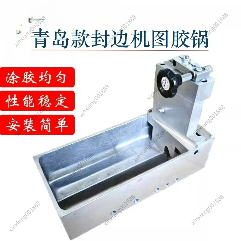 For Qingdao Semi-automatic Edge Banding Machine Glue Pot Edge Banding Machine Glue Pot Assembly Accessories
